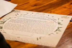 signature ketouba mariage juif