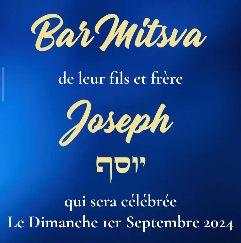 Barmitsva Joseph