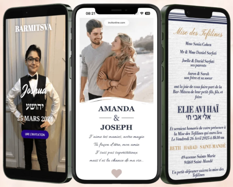 faire part digital mariage juif invitation digitale