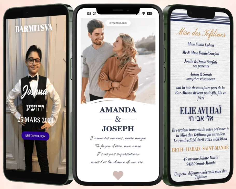 faire part digital mariage juif invitation digitale